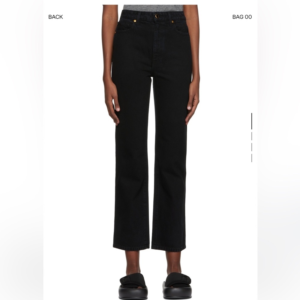 KHAITE ABIGAIL Jean in black size 23